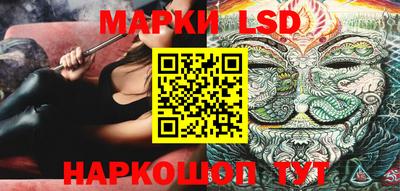 марихуана Ликино-Дулёво
