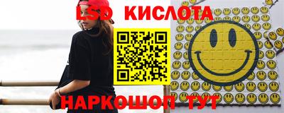 альфа пвп VHQ Малоярославец