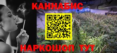 ECSTASY Мариинск