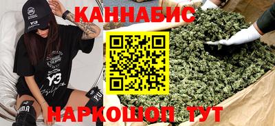 MESCALINE Лесосибирск
