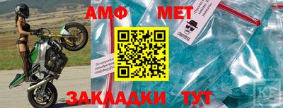 MESCALINE Лесосибирск
