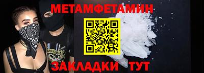 марихуана Ликино-Дулёво