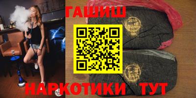 прущие грибы Ливны