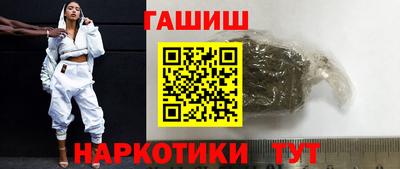 MESCALINE Лесосибирск