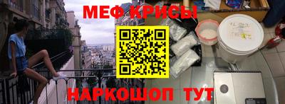 прущие грибы Ливны