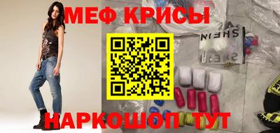 марихуана Ликино-Дулёво